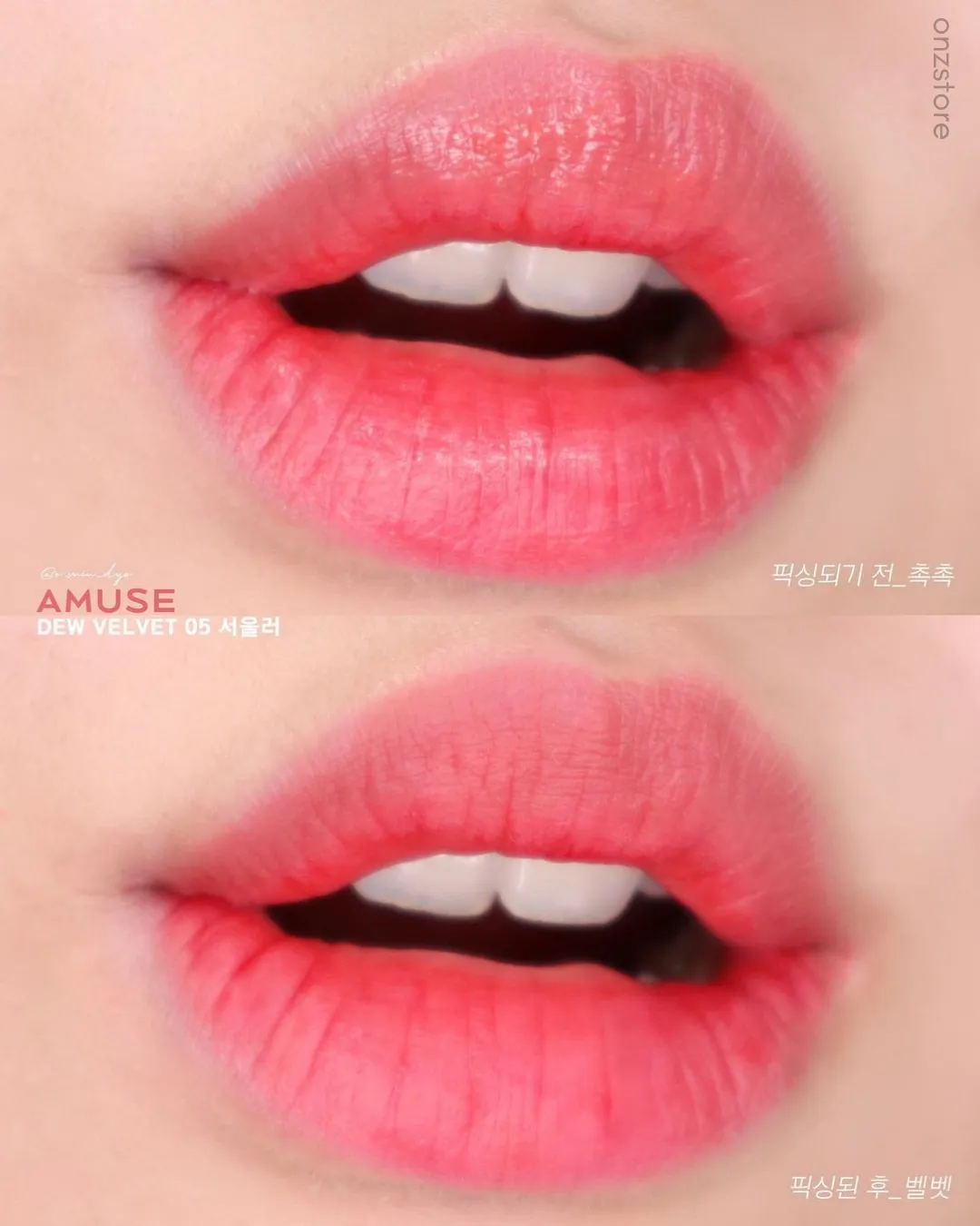 ★Amuse★ Dew Velvet