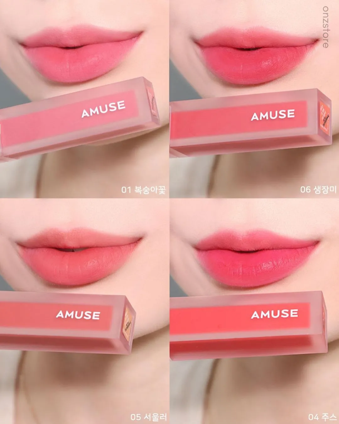 ★Amuse★ Dew Velvet