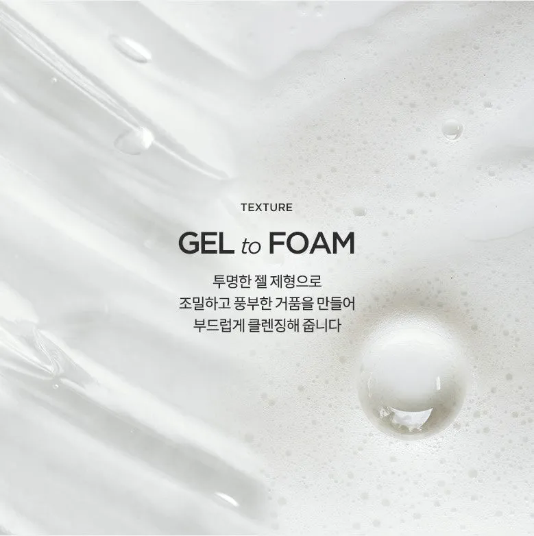 anua HeartLeaf Succinic Moisture Cleansing Foam