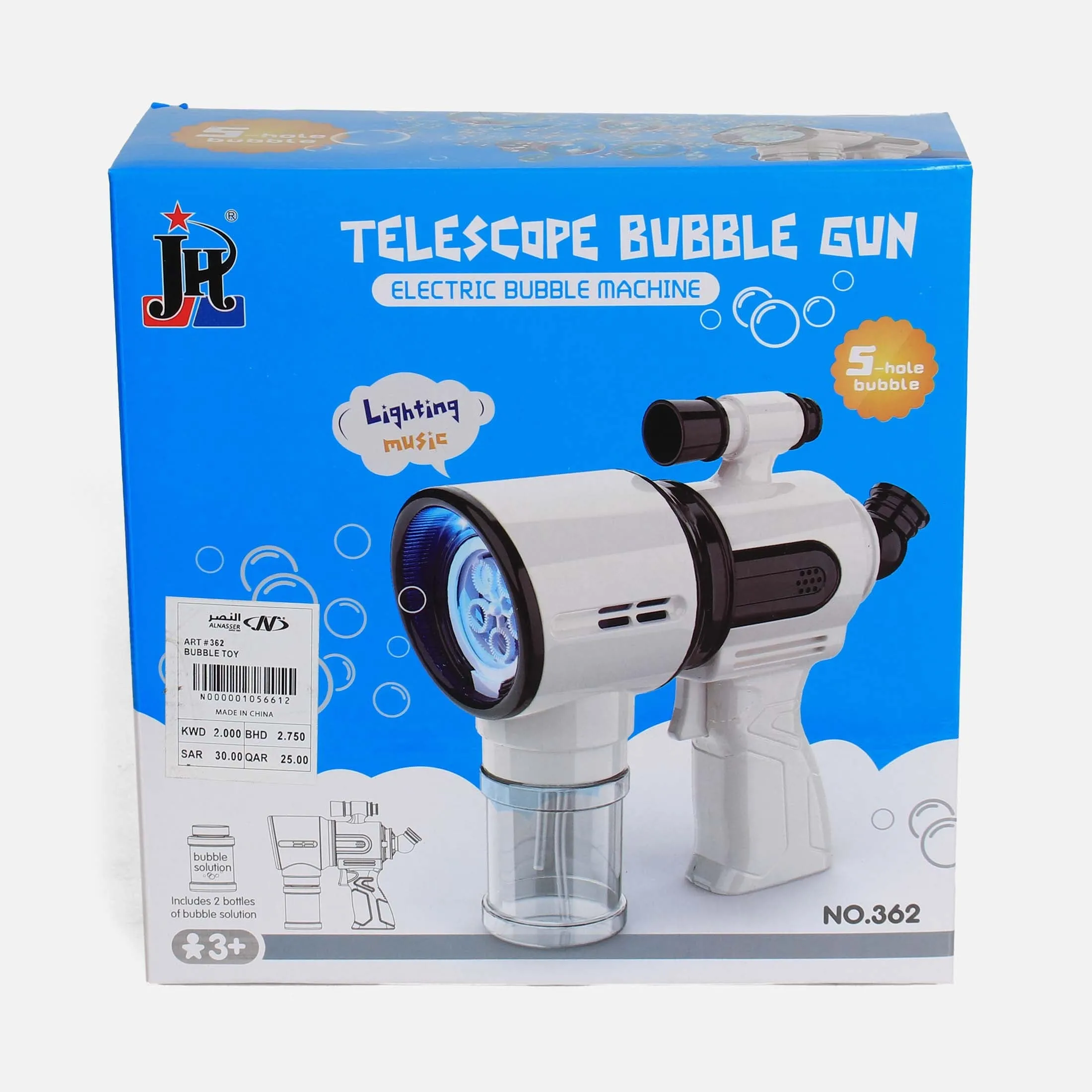 BUBBLE MAKER WITH LIGHT AND MUSIC