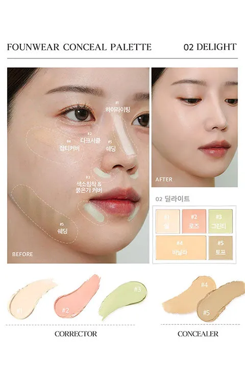 [CLIO] Kill Cover Founwear Conceal Palette (6g /0.21fl.oz)- 2Colors