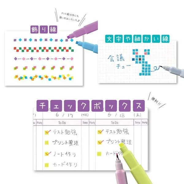HARU Set SUNSTAR Dot E Dual-Sided Marker Square Highlighter Marker Square Checkbox Marker Checklist Marker Highlighter | S4541782