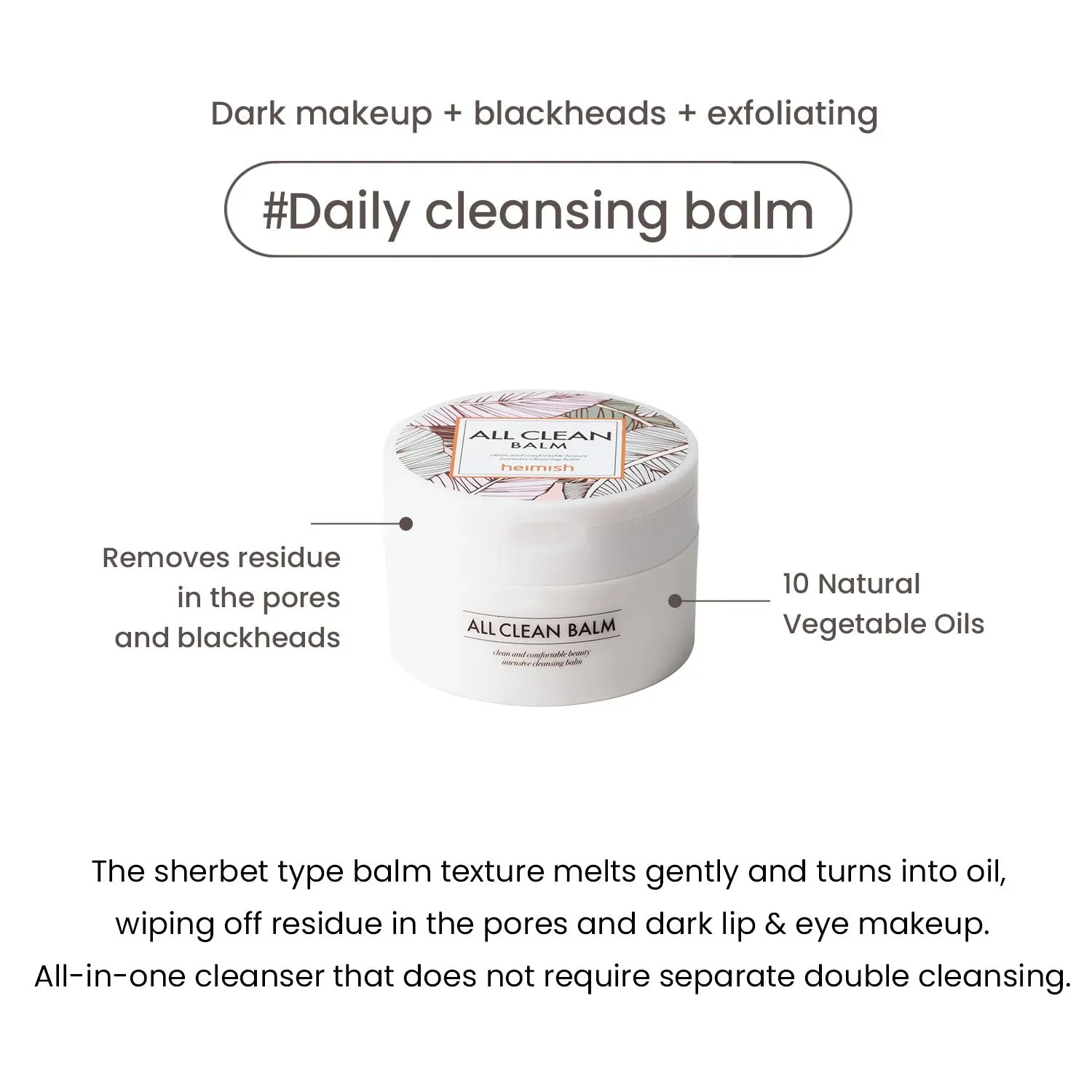[Heimish] All Clean Balm 120ml