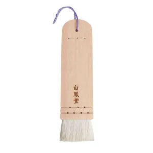 Itabake (Traditional Powder Brush) 36L [HB1340]