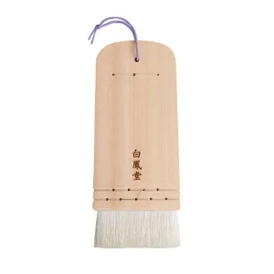 Itabake (Traditional Powder Brush) 54L [HB1339]