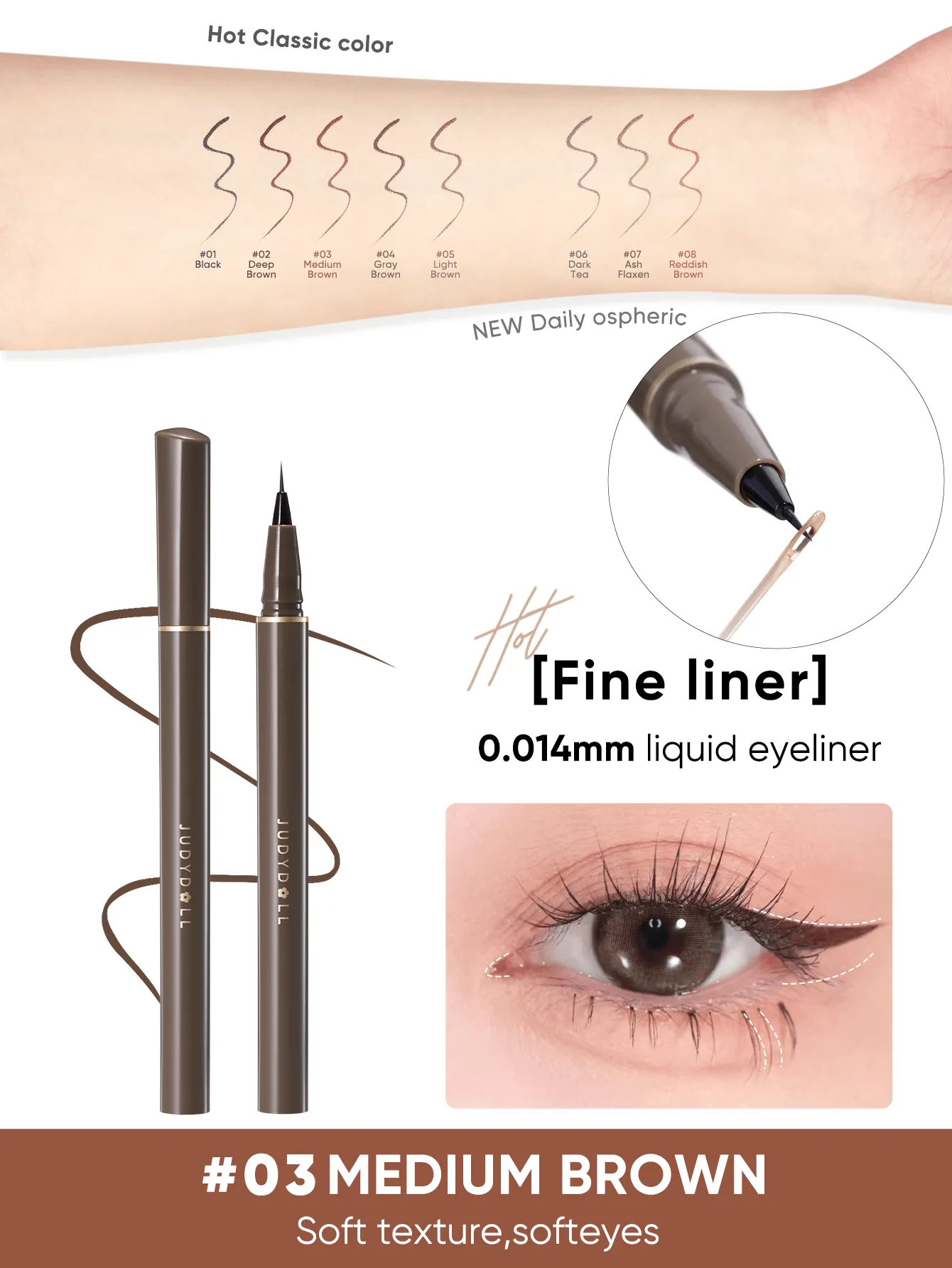 JUDYDOLL JUDYDOLL Slim Liquid Eyeliner 400mg, Brown, Ultra-Fine, Quick-Drying, Waterproof And Smudge-Proof Pen