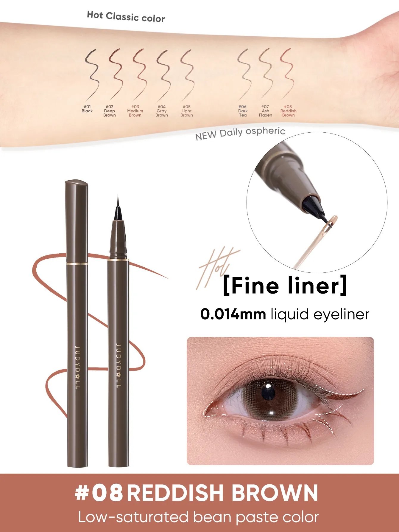 JUDYDOLL JUDYDOLL Slim Liquid Eyeliner 400mg, Brown, Ultra-Fine, Quick-Drying, Waterproof And Smudge-Proof Pen