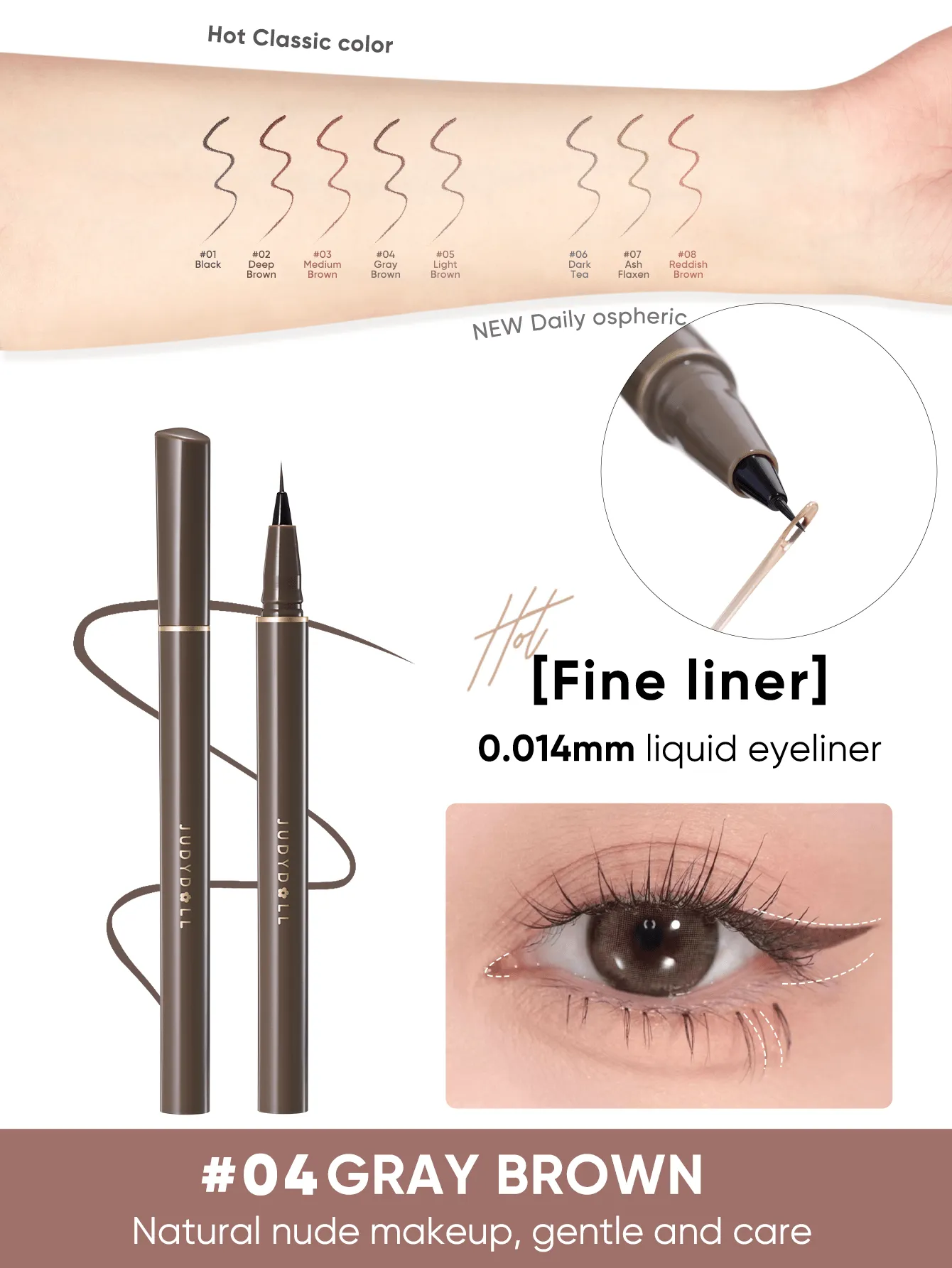 JUDYDOLL JUDYDOLL Slim Liquid Eyeliner 400mg, Brown, Ultra-Fine, Quick-Drying, Waterproof And Smudge-Proof Pen