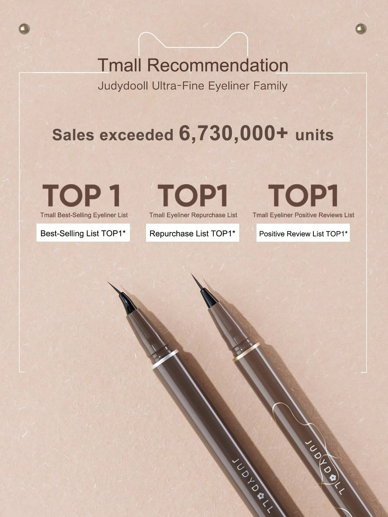 JUDYDOLL JUDYDOLL Slim Liquid Eyeliner 400mg, Brown, Ultra-Fine, Quick-Drying, Waterproof And Smudge-Proof Pen