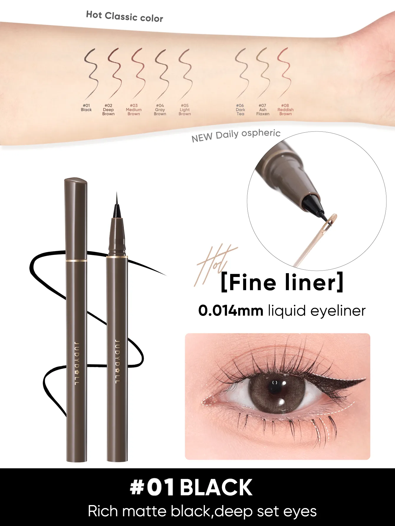 JUDYDOLL JUDYDOLL Slim Liquid Eyeliner 400mg, Brown, Ultra-Fine, Quick-Drying, Waterproof And Smudge-Proof Pen