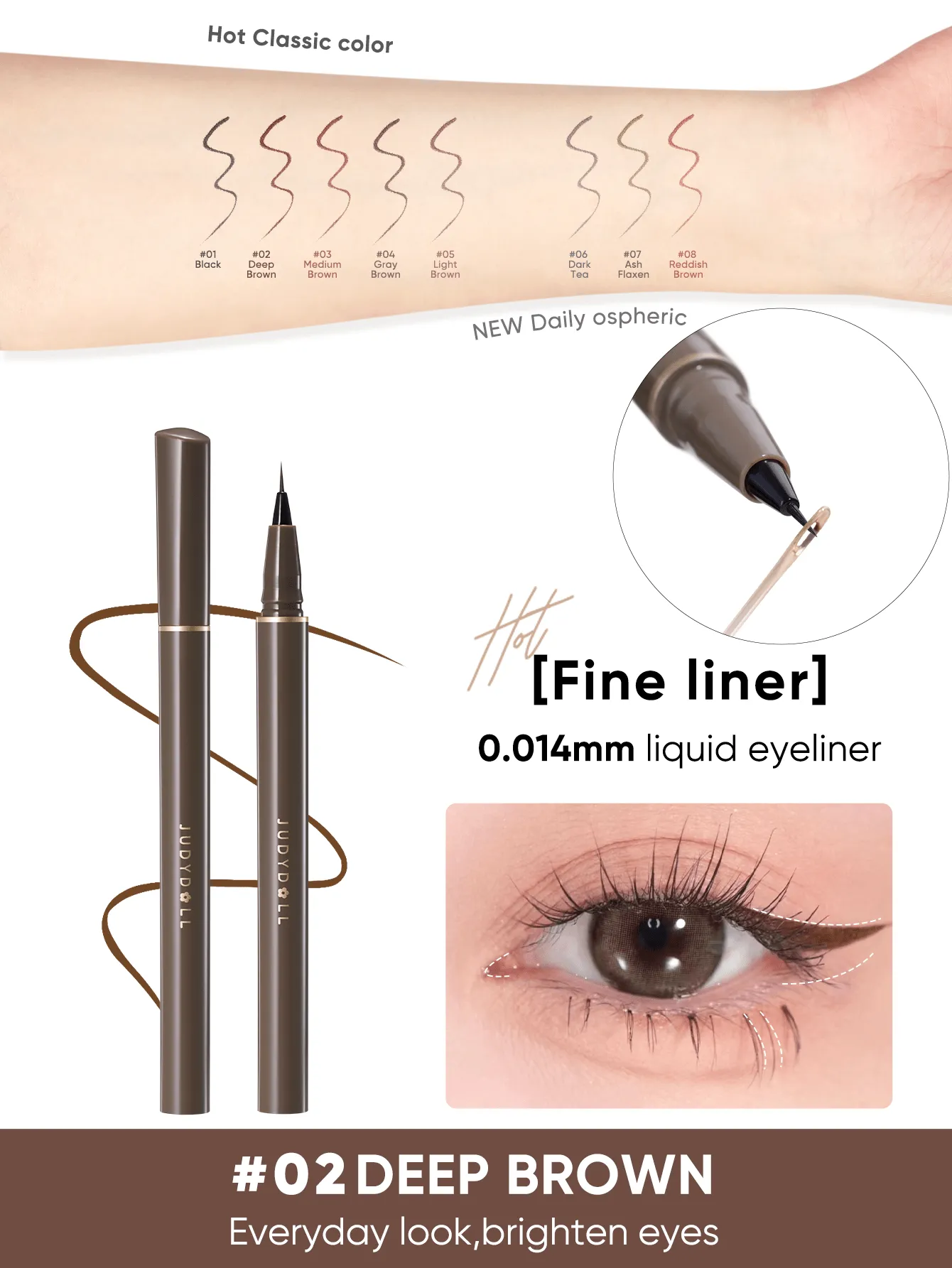 JUDYDOLL JUDYDOLL Slim Liquid Eyeliner 400mg, Brown, Ultra-Fine, Quick-Drying, Waterproof And Smudge-Proof Pen