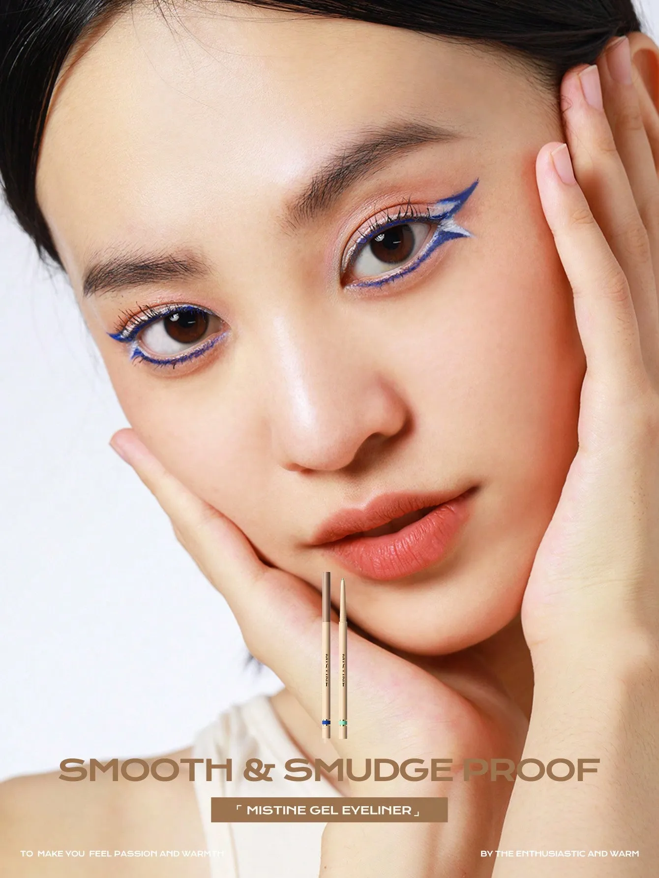 MISTINE Pencil Eyeliner, Super Stay Eye Makeup, Waterproof, Smudgeproof, Longwearing With Ultra-Fine Tip, 0.05g 1 Pack
