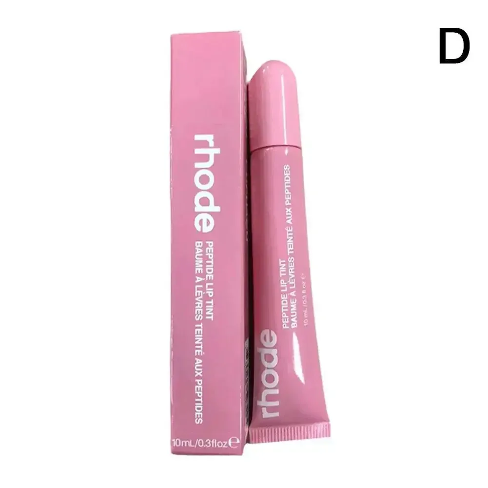 Rhode Lip Balm