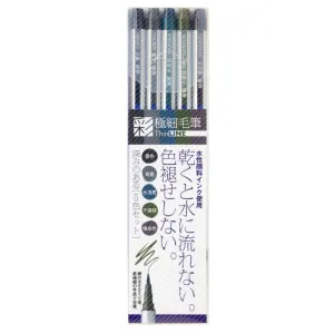 ThinLine Set - 5 colours