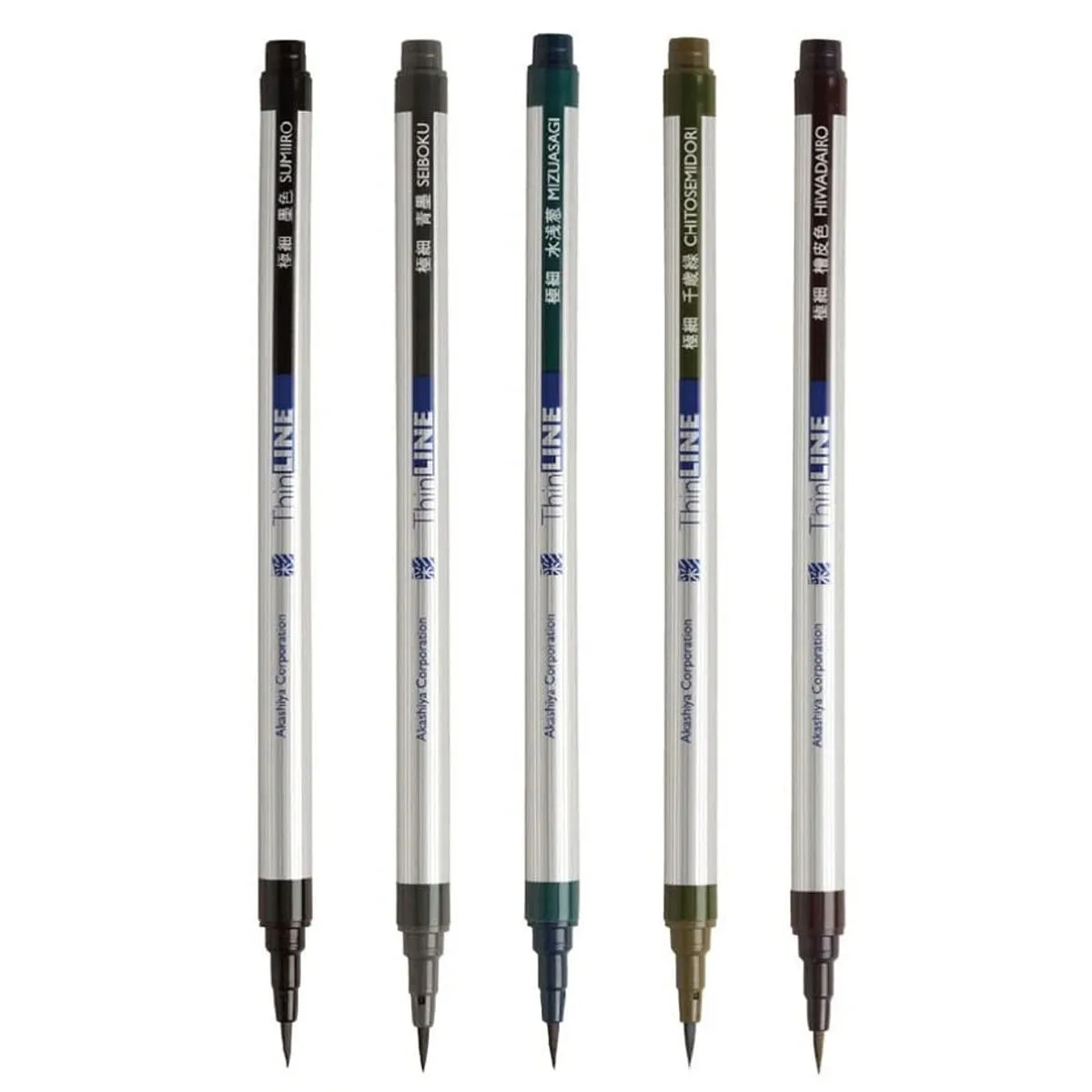 ThinLine Set - 5 colours